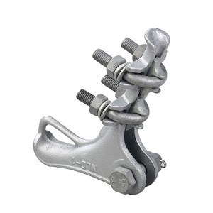 Strain Clamp (bolt type)