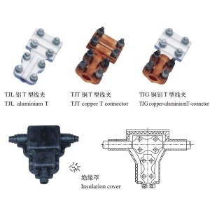 TJL, TJT, TJG series T-connector and insulation cover